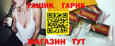 MDMA Premium VHQ Балаково