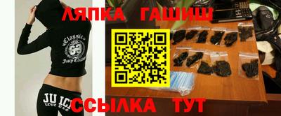мефедрон VHQ Гусиноозёрск