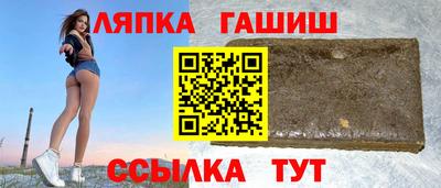 MDMA Premium VHQ Балаково