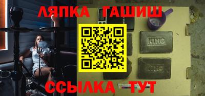 скорость mdpv Балашиха