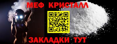 скорость mdpv Балашиха