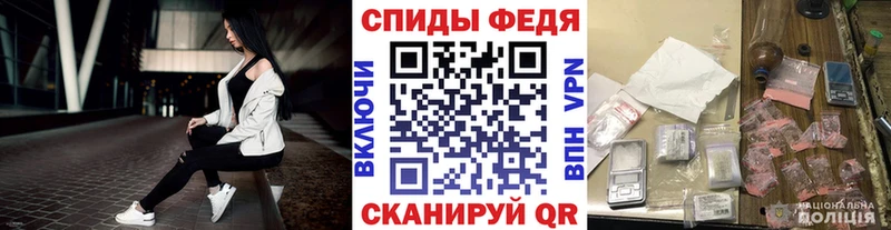МЕГА как зайти  Тобольск  Первитин винт 