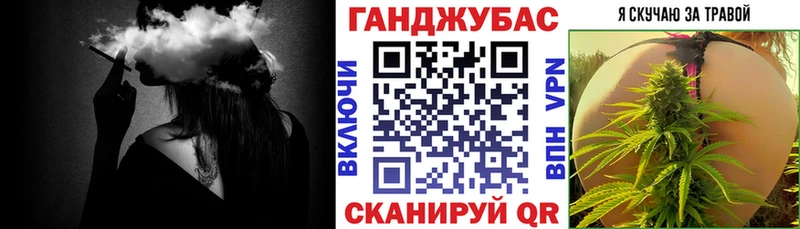 МАРИХУАНА AK-47  как найти наркотики  Тобольск 